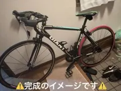 2025年最新】giant ocrの人気アイテム - メルカリ