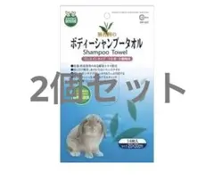 Item thumbnail for item 695fa538-c874-4256-bb78-e947d0e6b183