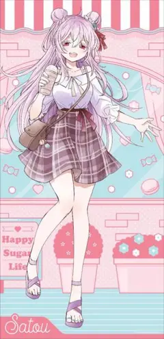 2025年最新】ハッピーシュガーライフ タペストリーの人気