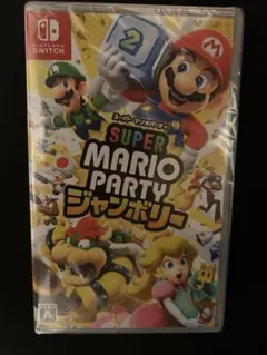 <新品未開封>スーパーマリオパーティ　ジャンボリー