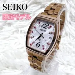 ✨限定モデル✨ルキア セイコー 電波ソーラー ゴールド スワロフスキー ストーン
