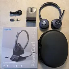 2025年最新】anker powerconf h700 充電スタンドの人気アイテム