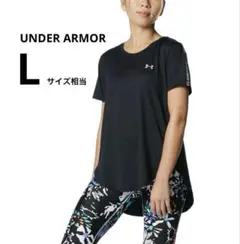 ✨️美品✨️UNDER ARMOUR 半袖Tシャツ LG (Lサイズ相当)レディース