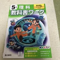 ミミリン様 リクエスト 2点 まとめ商品