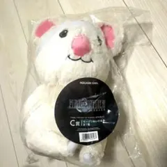 モーグリぬいぐるみ ファイナルファンタジー7リメイク 1番くじ FF7