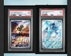 ポケモンカード AR