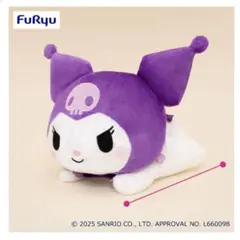 kawaii 研究所 kuromi ぬいぐるみ