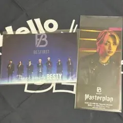 BE:FIRST JUNON セット