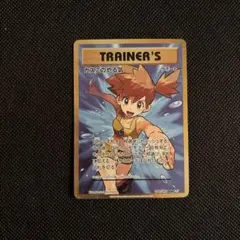 2025年最新】カスミ のやる気 srの人気アイテム - メルカリ