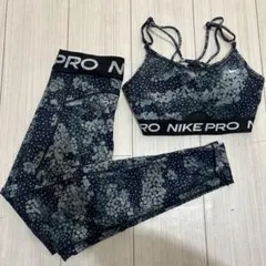 Nike Pro スポーツブラ・レギンスセット