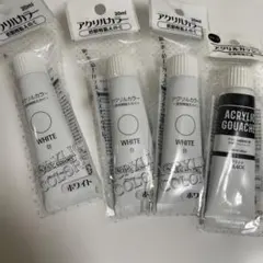 Item thumbnail for item 0c0b7838-0abf-4a90-9cb9-65a1dd32314e