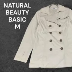 【人気】NATURAL BEAUTY BASIC トレンチコート ベージュ M