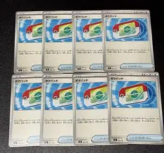 ポケモンカード　ポケパッド