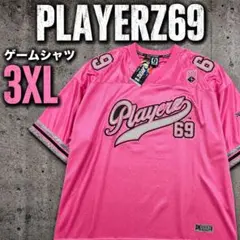 2026年最新】b-boyゲームシャツの人気アイテム - メルカリ
