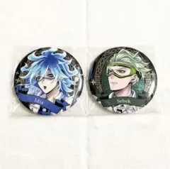 ツイステ セブン限定 実験着 缶バッジ イデア セベク