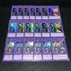 Seven フォロワー割引き中様 リクエスト 2点 まとめ商品