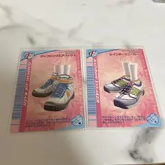 ラブandベリー カード 2枚セット