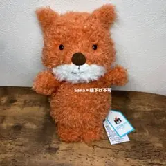 新品 jellycat Little Fox きつね ぬいぐるみ L3FN - メルカリ