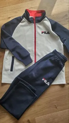 FILAジャージ　140センチ　ジャージ上下