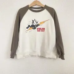 フェリックス・ザ・キャット トレーナーのサムネイル