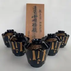 茶道具/懐石道具 煮物椀 5客揃 『宝来山蒔絵』 隆江峯 共箱 - メルカリ