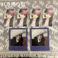 IVE SECRET shh ver 封入 トレカ レイ