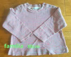 ファミリア 赤・青・白 ストライプ 長袖Tシャツ　80cm