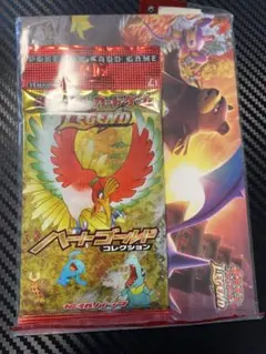 ポケモンカードゲーム LEGEND ハートゴールドコレクション 未開封