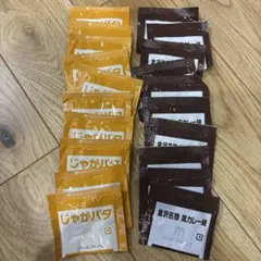 マクドナルド シャカシャカポテト じゃがバタ 金沢名物黒カレー味 各10個計20のサムネイル