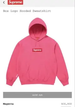 2021 シュプリーム BOX LOGO ピンク - メルカリ