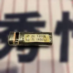 大工道具 浩樹作 玄能 四角 120匁(450g) 限定品 椿油サービス - メルカリ
