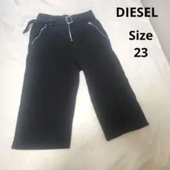 【オシャレ☆DIESEL】黒　ジップ　ベルトパンツ　サイズ23のサムネイル