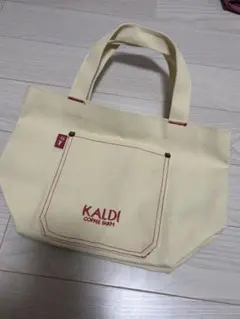 【新品未使用】カルディエコバック