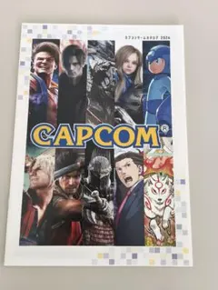 CAPCOM カプコンゲームカタログ2026　チラシ・フライヤー