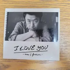 I LOVE YOU-now&forever-　桑田佳祐