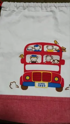 ファミリア　巾着