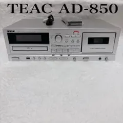 2026年最新】TEAC AD-850の人気アイテム - メルカリ