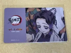 『鬼滅の刃』胡蝶しのぶ ufotableDINING お楽しみくじポイントカード