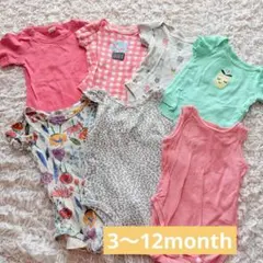 コストコ　ユニクロ　半袖ボディスーツ4点セット　70（3〜12month）のサムネイル