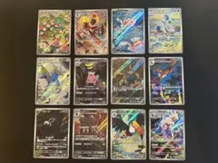 ポケモンカード 未来の一閃 AR 12種類 フルコンプセット - メルカリ