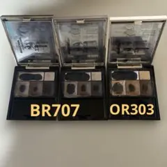 資生堂マキアージュ ドラマティックスタイリングアイズ BR707 OR303