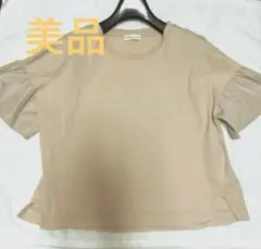 earth music&ecology 異素材ドッキング半袖 Tシャツ ベージュのサムネイル