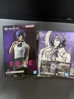 Y*i様 一番くじ　チェンソーマン　レゼ　A賞&C賞おまけ付き