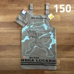 三角巾 エプロン