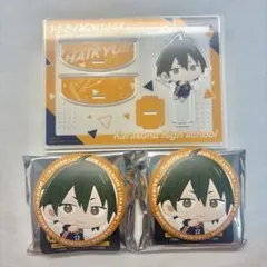 ハイキュー 山口忠 タイトーくじ