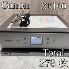 動作OK！！】Canon キャノン プリンタ XK60 シルバー ② - メルカリ