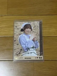 やーか様 リクエスト 2点 まとめ商品