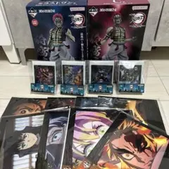 鬼滅の刃 一番くじ　猗窩座ラストワン、C賞セット