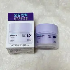 Dr.G BAKUCHIOL PORE-JET Cream 50mlのサムネイル