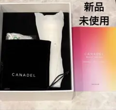 【CANDEL】BEAUTY TRAINER【カナデル】のサムネイル